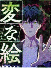 王牌御史漫画设定集御史印记全解封面