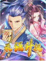 王牌御史漫画改编观察推荐